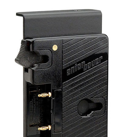 Anton Bauer Satellight Adapter Plate