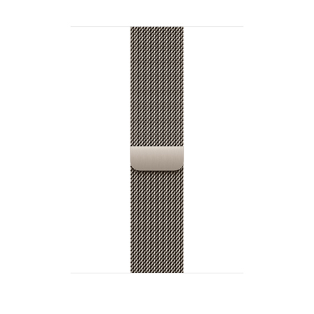 Apple Milanese Loop