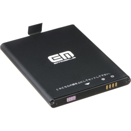 Aladdin Spare 3.7V 2.5A Lithium-Ion Battery for A-LITE Camera Light