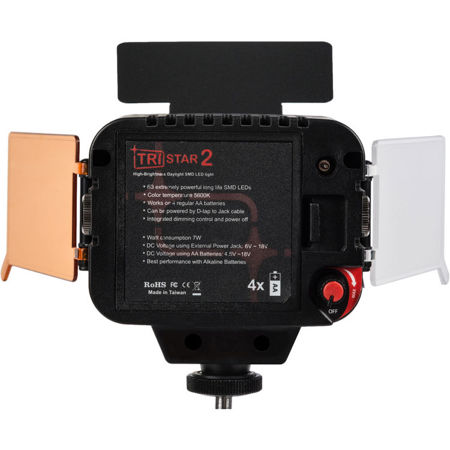 Alphatron Broadcast Electronics Tristar 2 High-Brightness Daylight SMD LED Light