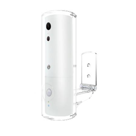 Amaryllo iSensor HD Patio 1MP Wi-Fi Baby Camera, White