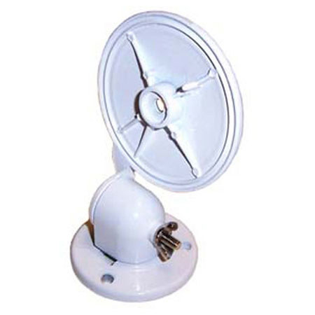 AmpliVox S1266 Adjustable Wall Mounting Bracket for Horn Speaker