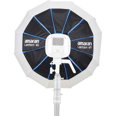 amaran Lantern 65 Omnidirectional Softbox, 2' MA0006003C - Adorama