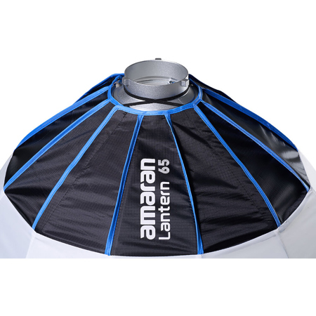 amaran Lantern 65 Omnidirectional Softbox, 2' MA0006003C - Adorama