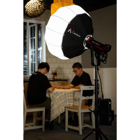 Aputure Lantern 26 APJ0155A3E - Adorama