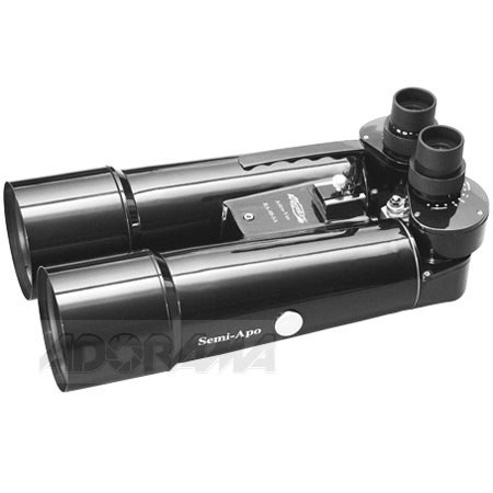 Apogee 20 x 88 Astro-Vue, Weather Resistant Right-angle Porro Prism Binocular with 32x Interchangeable Eyepieces.
