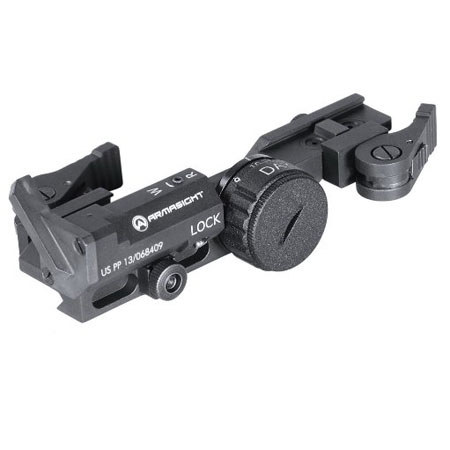 Armasight by FLIR AIM Advanced Integrated Mount
