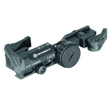 Armasight by FLIR AIM PRO Advanced Integrated Mount, 1.5 Degree Range