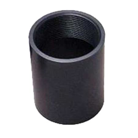 Ambient Recording Metal End Piece for QP Booms