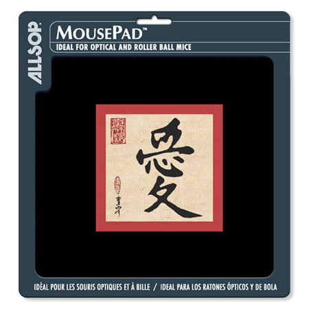 Allsop Naturesmart Calligraphy Love Mouse Pad