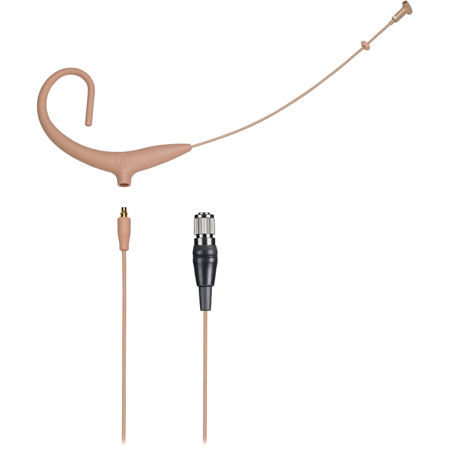 Audio-Technica BP894xcH MicroSet w/ cH Connector, 47 dB, Beige
