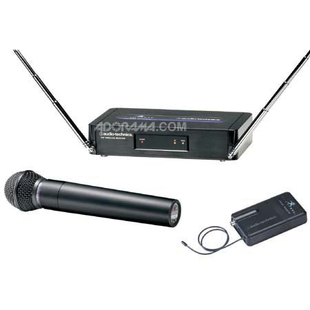 Audio-Technica ATW-251/H Wireless System