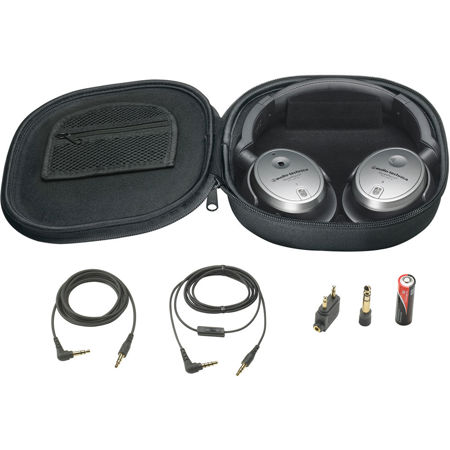 Audio-Technica ATH-ANC7b-SVIS QuietPoint Closed-Back Headphones, Silver