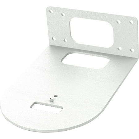 AViPAS AV-W22 Wall Mount Bracket for AV-2000 Series PTZ Camera White