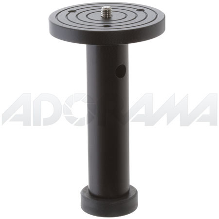 Berlebach 3.9in Extra Short Column f/Berlebach Tripods