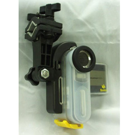Bonica Snapper HDDV Bar Mounting Fixture