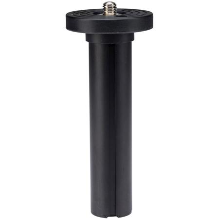 Benro Aluminum Short Center Column, Series 2