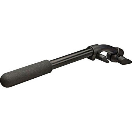 Manfrotto 519LV Telescopic Pan Bar, 519 Pro Fluid Head