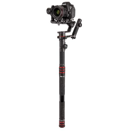 Manfrotto FAST GimBoom Carbon Fiber BGMVGBFCF - Adorama