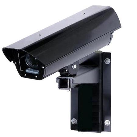 Bosch Camera and IR Illuminator Wall-mount Kit