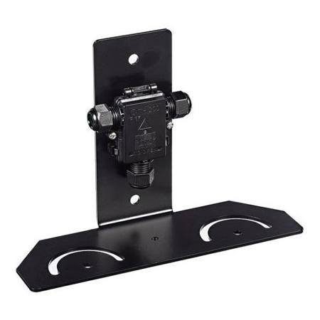 Bosch IIR-MNT-DLB Double L-Bracket for Mounting Two Illuminators