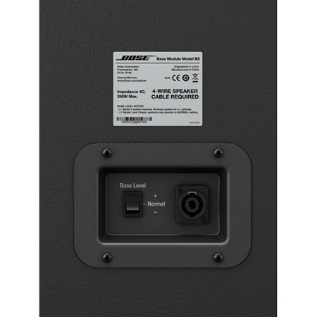 Bose B2 Bass Module for L1 Model II and L1 Model 1S Systems