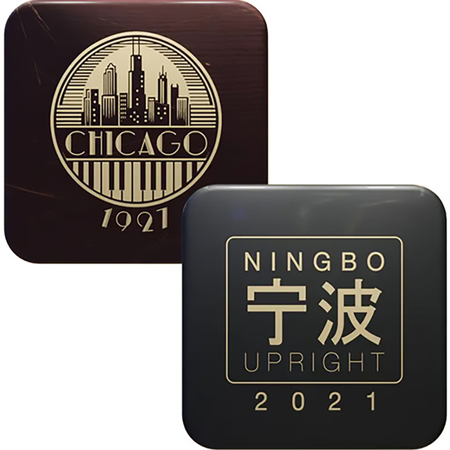 Boz Digital Labs Chicago Upright 1927 Pro and Ningbo Upright 2021 Pro Piano Virtual Instrument Bundle, Download