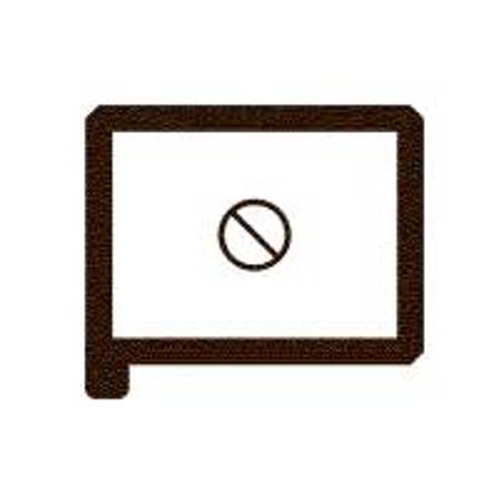 Beattie IntenScreen for Nikon F5 Series, with Diagonal Split Image #82184