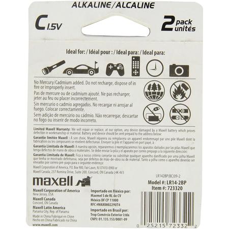 Maxell 1.5V C Alkaline Battery, 2-Pack