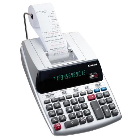 Canon MP25DV-3 Desktop Printing Calculator, 1.0 Version