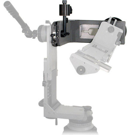 Cartoni L520 Third Axis Accessory for Lambda Head