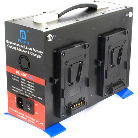 Cinegears Quad-Charger Power Station AB Gold Mount, 48VDC