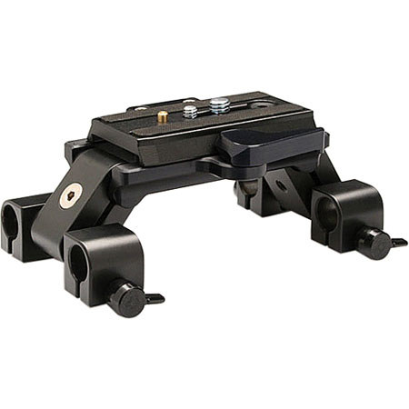 Cinevate Proteus Quick-Release Base Plate System