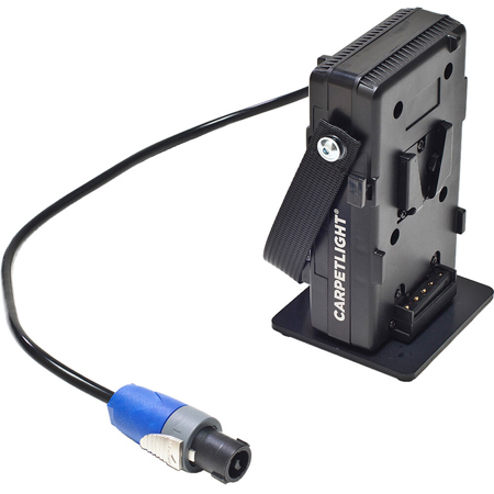 Carpet Light Dual V-Mount speakON Battery Adapter for CL21 Lamp Head