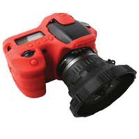Camera Armor Protection System, Red Color, for Nikon D60 SLR Camera #CA00244