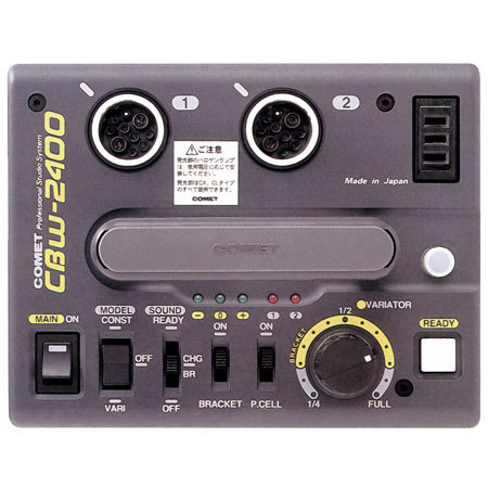 Comet CBW2400 Compact 2400 Watt Second Symmetrical and 1:2 Asymmetrical Power Pack with 2 Outlets.