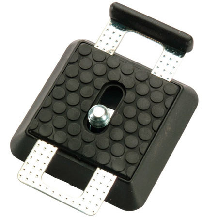 Cullmann 083 1/4in Adapter Plate Vs Standard