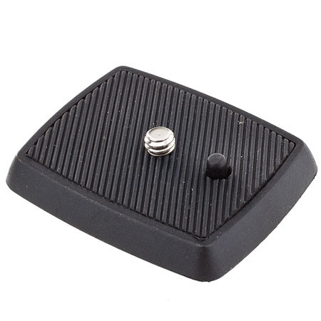Cullmann Quick Release Plate for Nanomax 220T