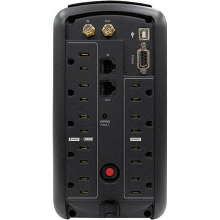 CyberPowerPC CP850AVRLCD Intelligent LCD 850VA / 510W UPS - Refurbished