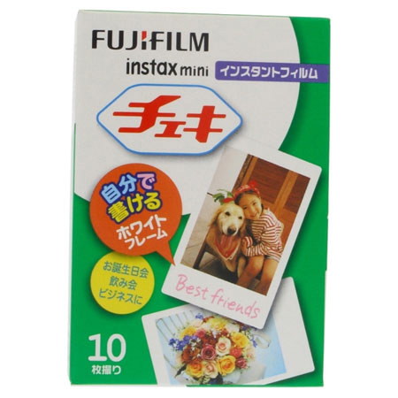 Lomography Lomo Instax Single Pack, 10 Sheets, 800 ISO