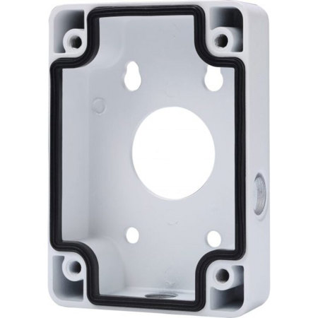 Dahua DH-PFA120 Corrosion-Resistant Junction Box, 15 Lbs Capacity, White