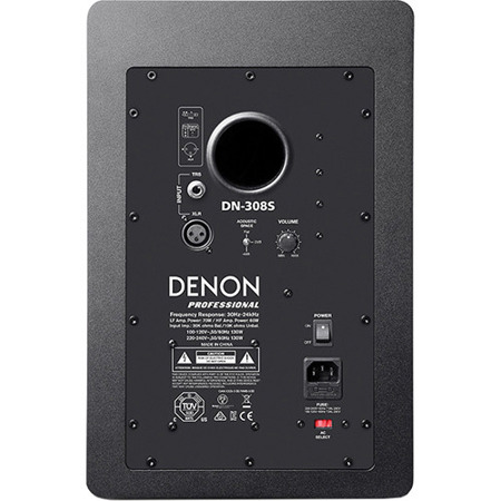 Denon DN-308S 8" 130W 2-Way Bi-Amplified Loudspeaker, Single