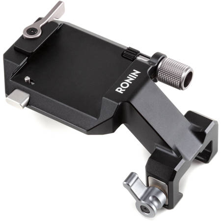 DJI R Vertical Camera Mount for DJI RS 2, RS 3 & RS 3 Pro