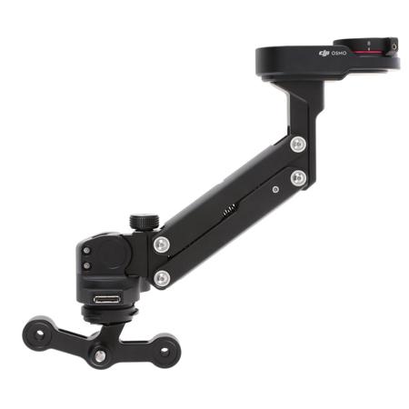 DJI Part 57 Z-Axis for Osmo Pro and Osmo RAW Gimbal