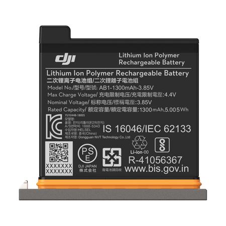 DJI Part 1 Battery for Osmo Action Camera