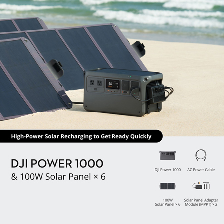 DJI Power 1000 and 100W Solar Panel x 6