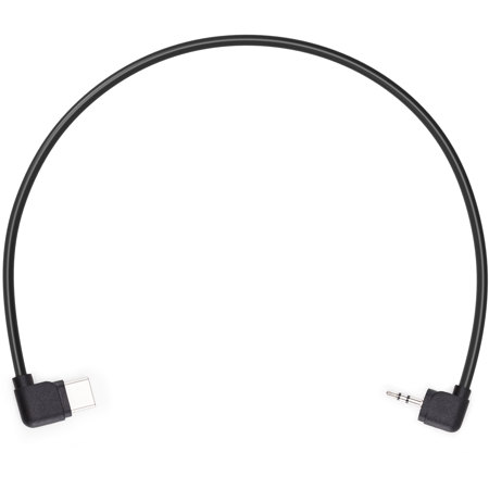 DJI RSS Control Cable for Ronin-SC to Fujifilm Camera, Part 16