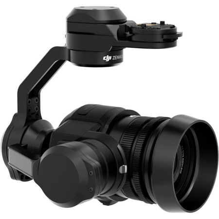 Used DJI Osmo Pro Kit includes X5 camera with 15mm f/1.7