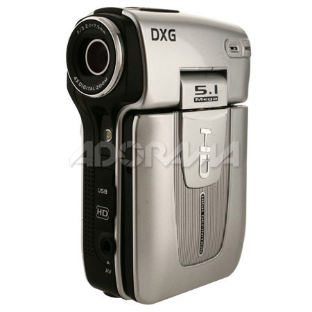 DXG USA DXG-579V HD 5MP Dig Video Cam,2.4 in TFT,C Slvr