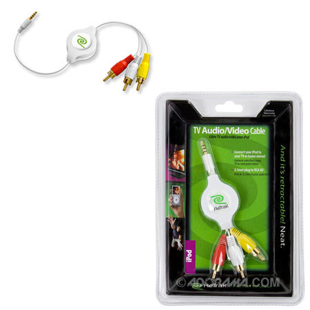 Emerge Technologies ETiPodRCAV Retrak Retractable Cable